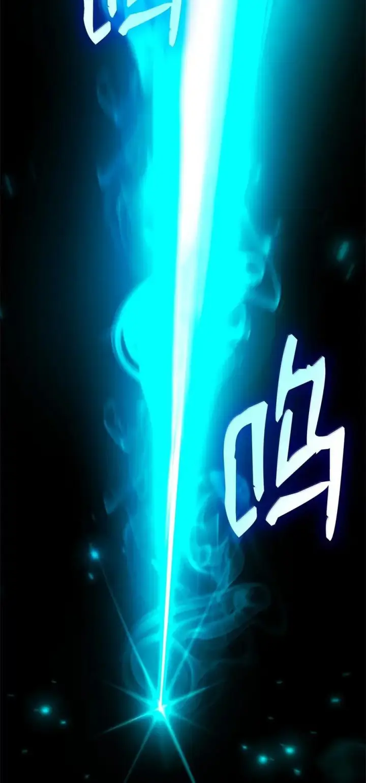 《无限魔法师》118 尾随图6