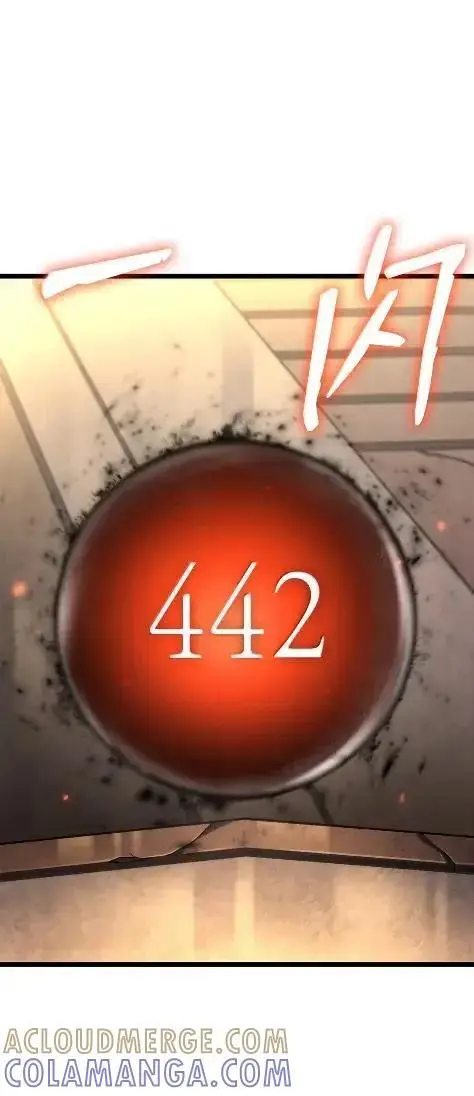 《无限魔法师》121 火焰对决图29