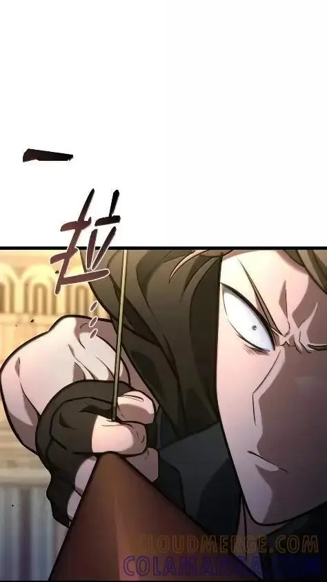 《无限魔法师》121 火焰对决图49