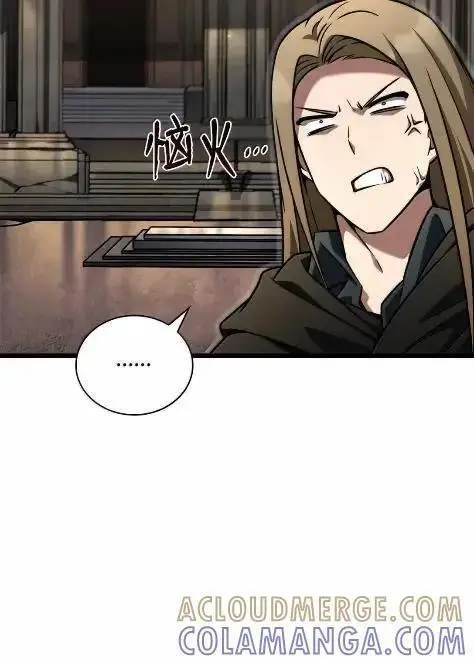 《无限魔法师》121 火焰对决图61