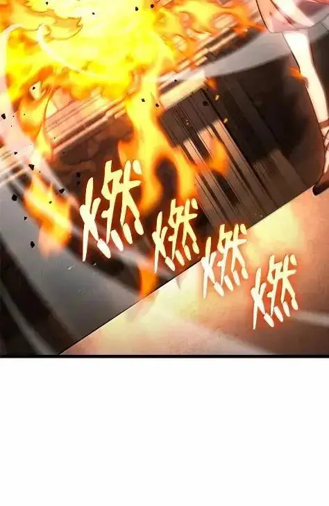 《无限魔法师》121 火焰对决图88