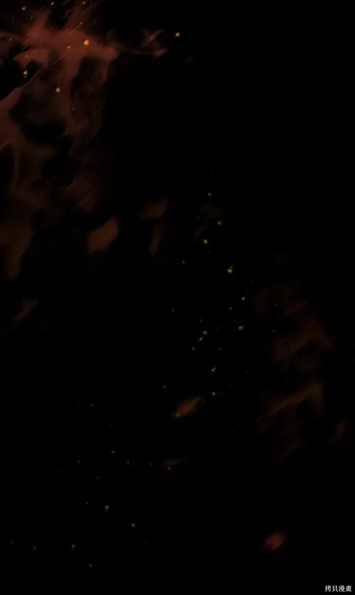 《无限魔法师》第125话图13