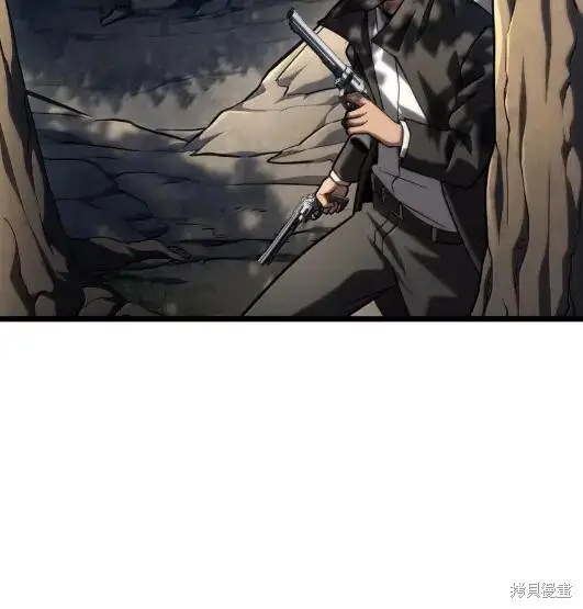 《无限魔法师》第132话图92