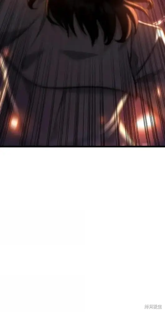 《无限魔法师》第133话图57