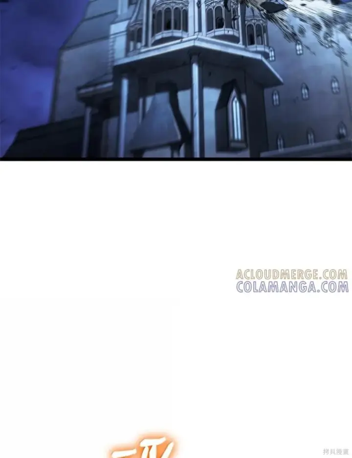 《无限魔法师》第135话图103
