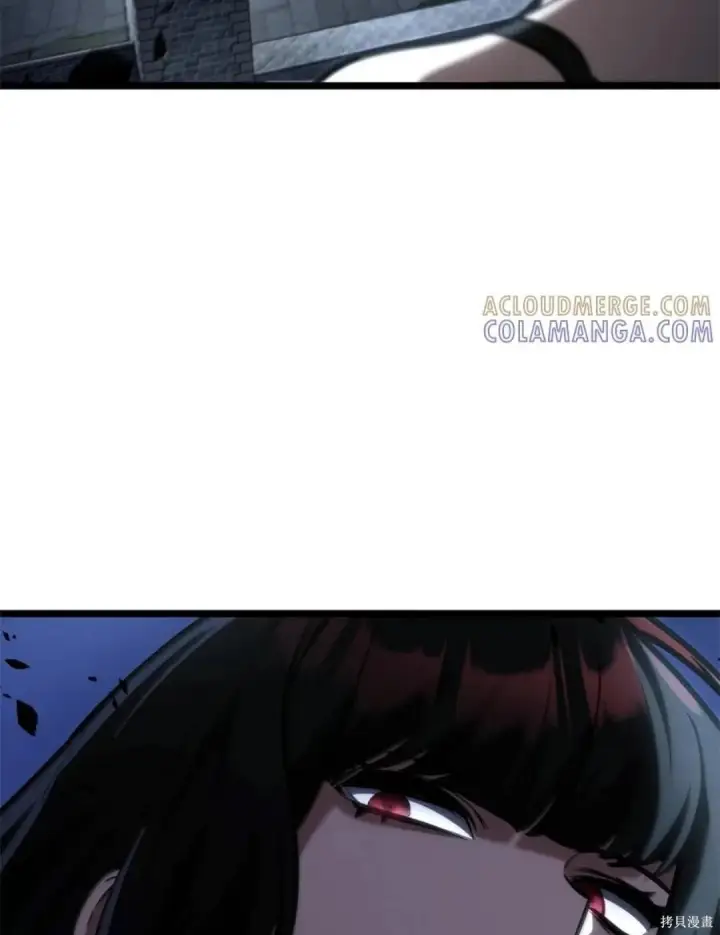 《无限魔法师》第135话图114