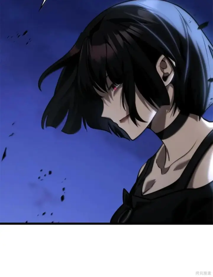 《无限魔法师》第135话图124