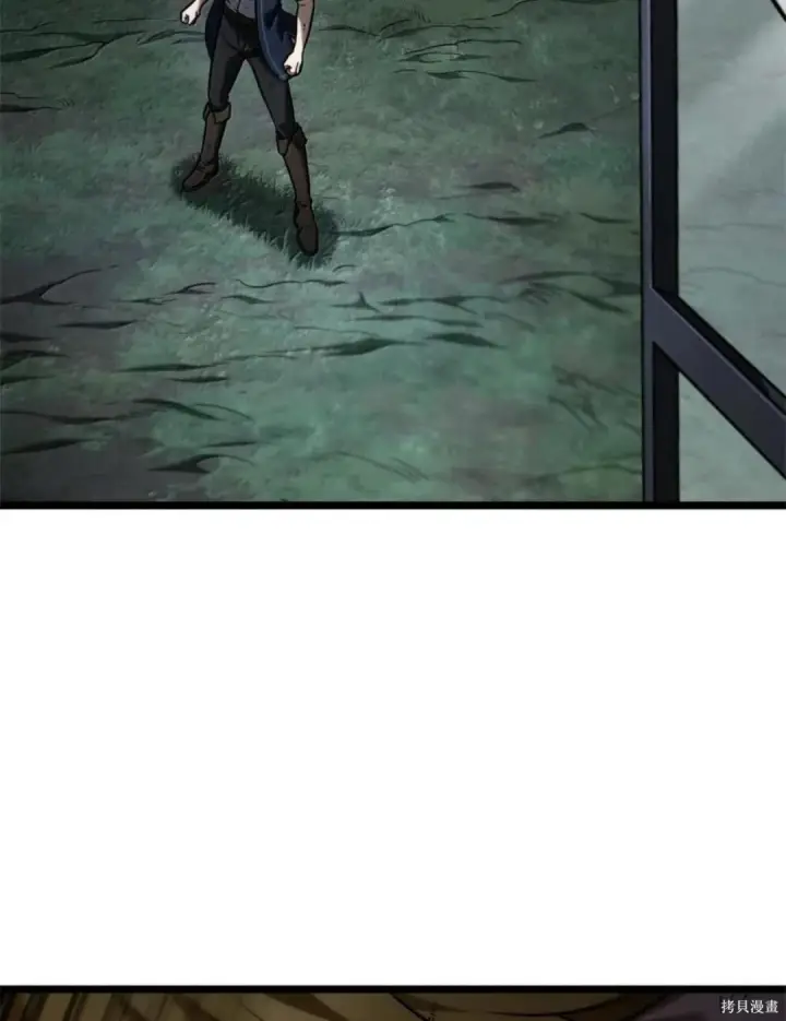《无限魔法师》第135话图134