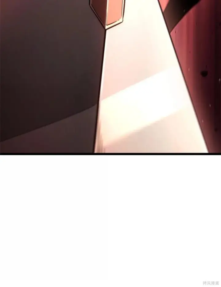 《无限魔法师》第135话图15