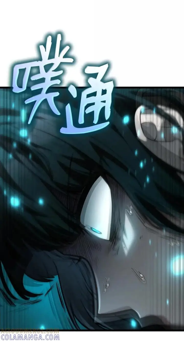 《无限魔法师》138 绝不放弃图113