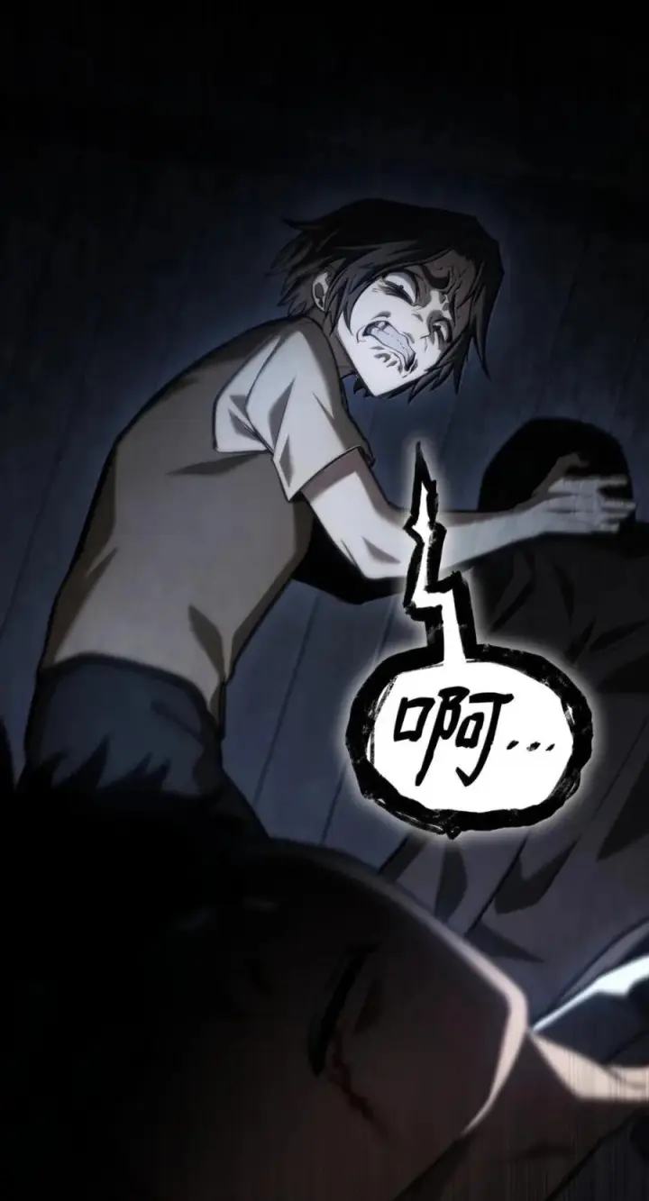 《无限魔法师》138 绝不放弃图30