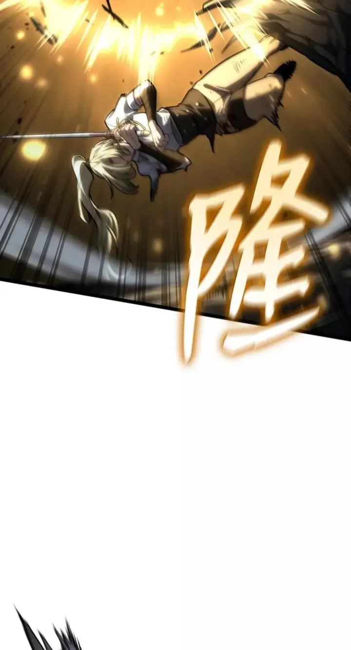 《无限魔法师》138 绝不放弃图56