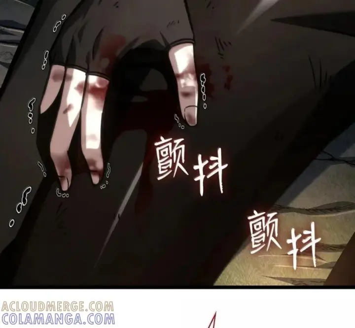 《无限魔法师》140 好好活下去图141