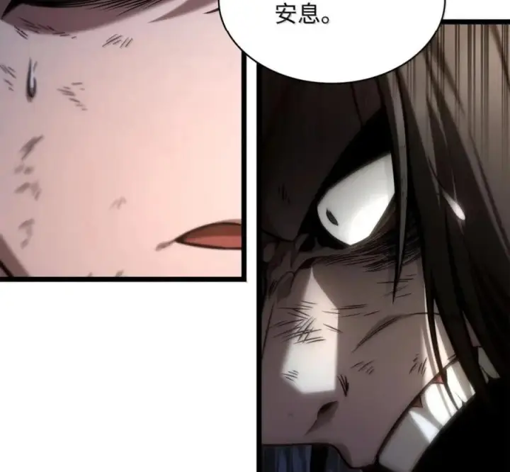 《无限魔法师》140 好好活下去图144