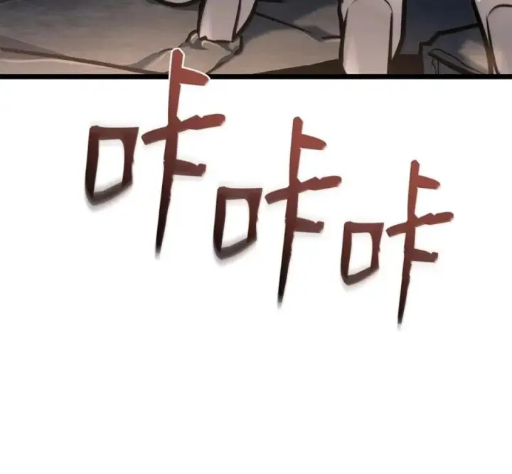 《无限魔法师》140 好好活下去图158