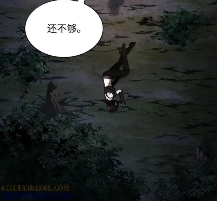 《无限魔法师》140 好好活下去图69
