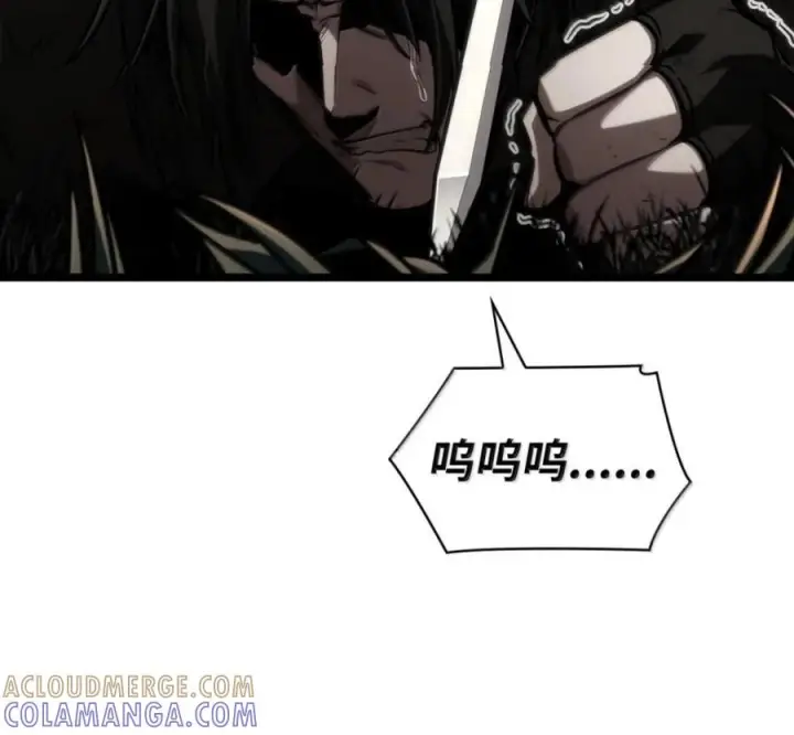 《无限魔法师》140 好好活下去图77