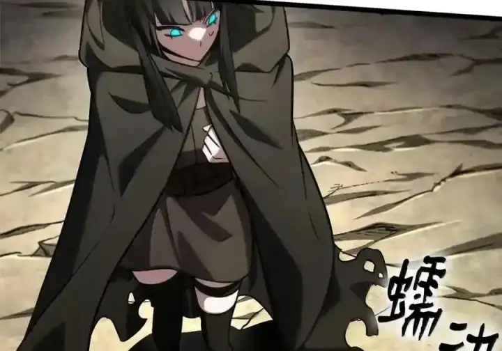 《无限魔法师》143 冤家路窄图132