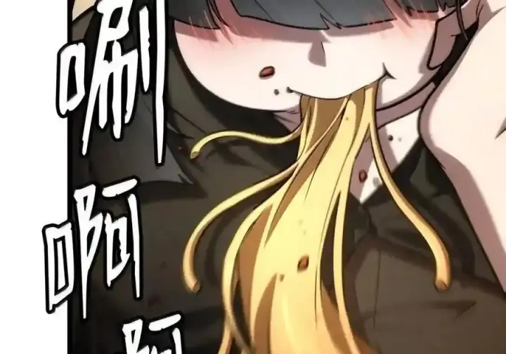 《无限魔法师》143 冤家路窄图160