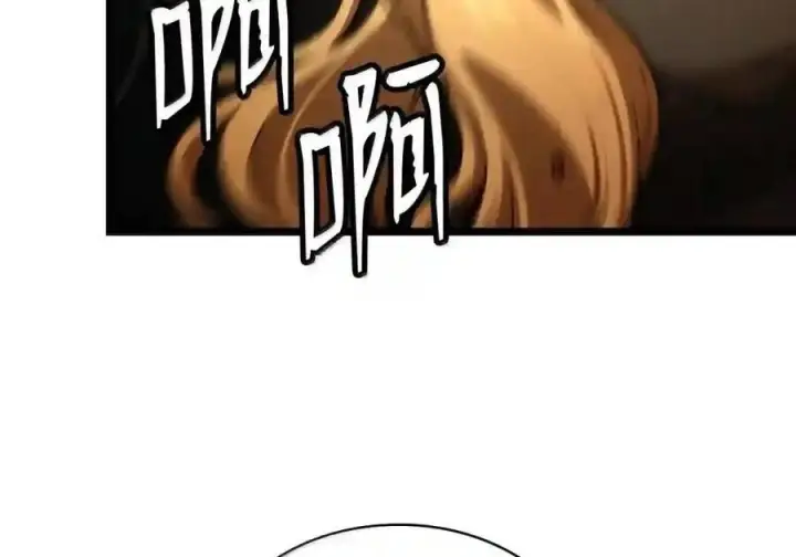 《无限魔法师》143 冤家路窄图161