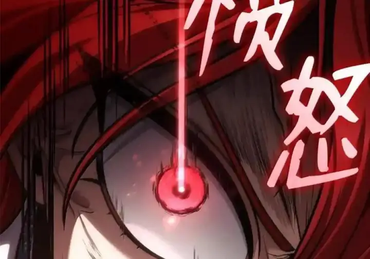 《无限魔法师》143 冤家路窄图92