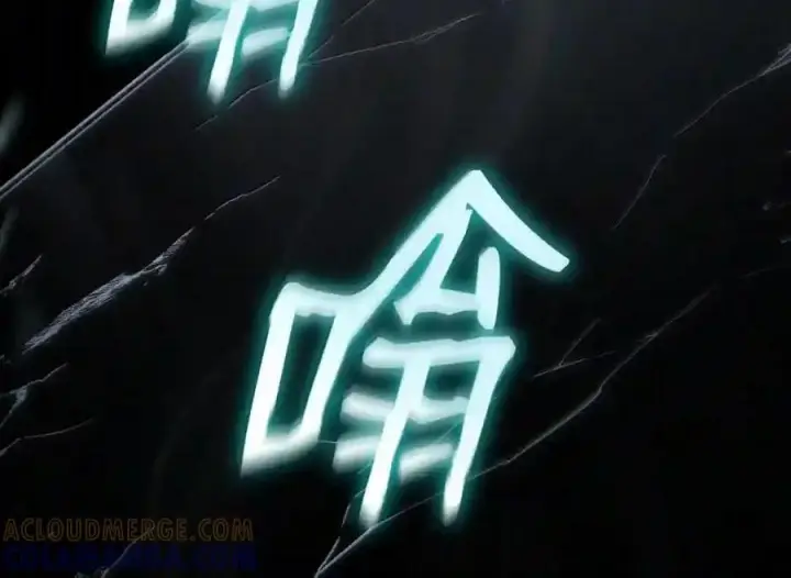 《无限魔法师》145 思维沟通图108