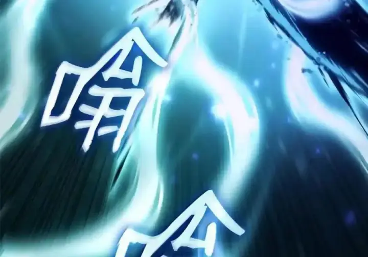 《无限魔法师》145 思维沟通图127