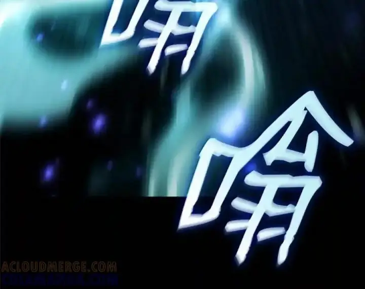 《无限魔法师》145 思维沟通图128