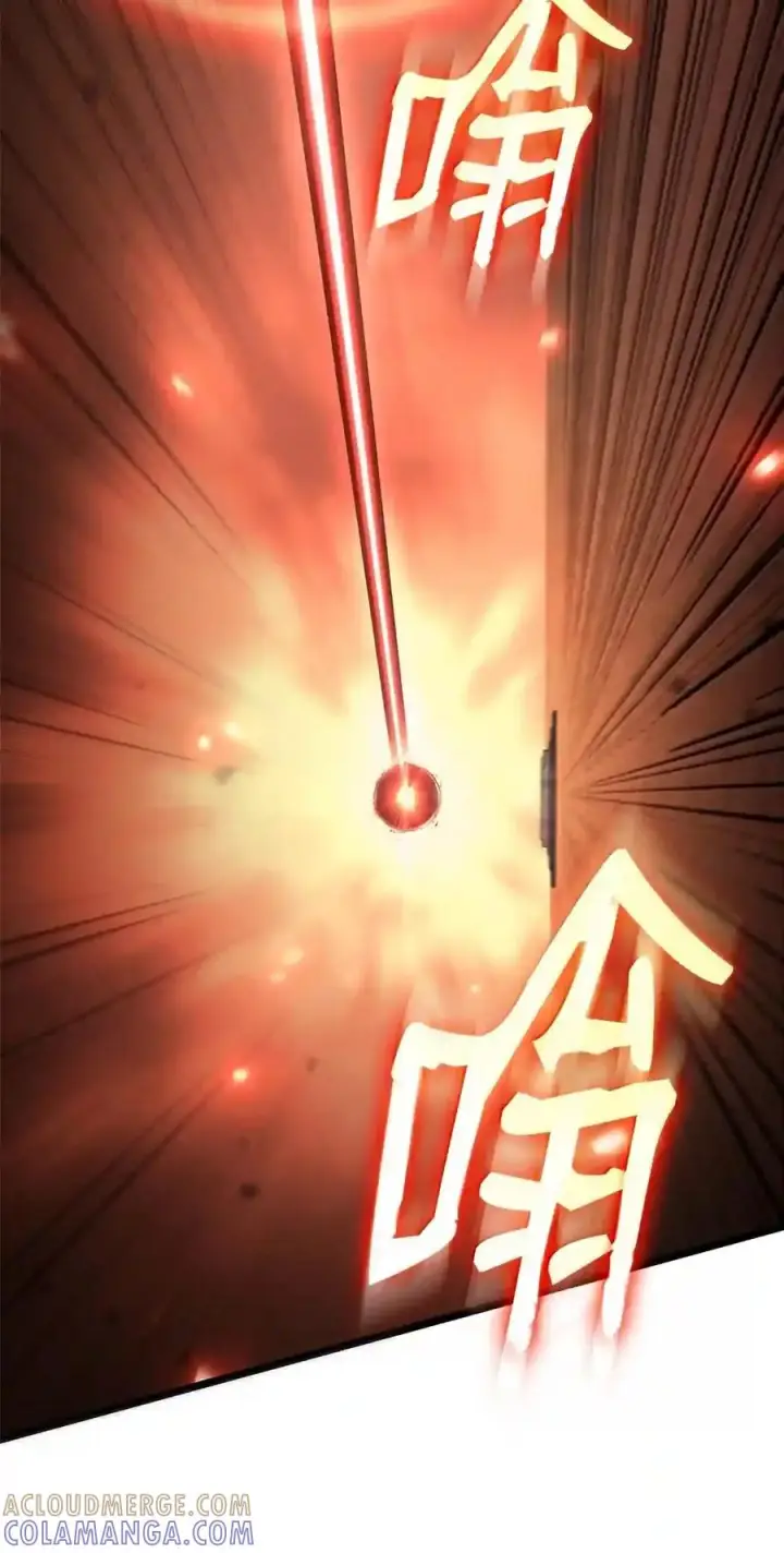 《无限魔法师》145 思维沟通图44