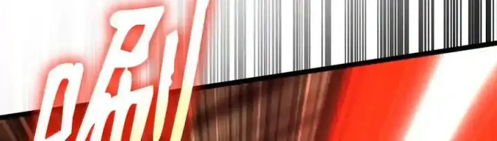 《无限魔法师》145 思维沟通图48