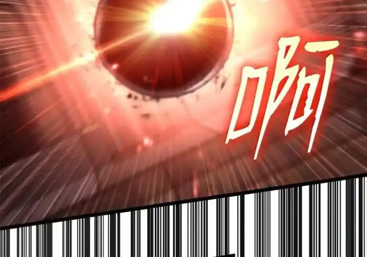 《无限魔法师》145 思维沟通图50