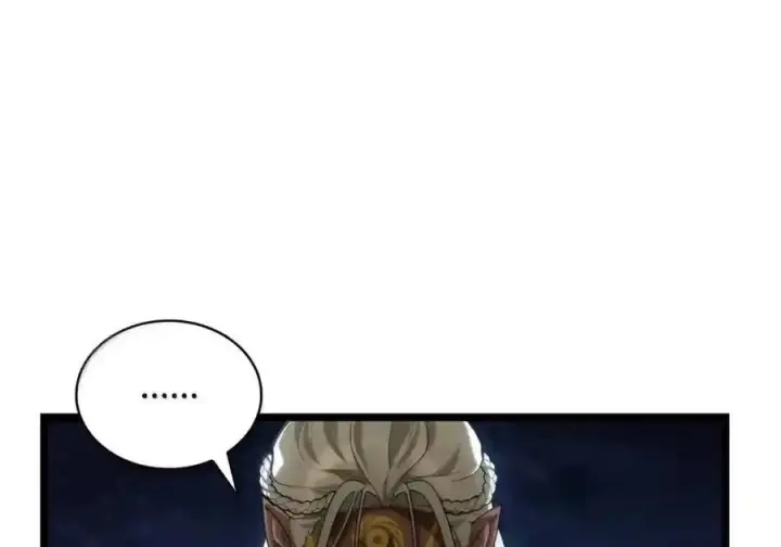 《无限魔法师》148 老怪物图150