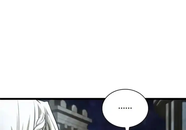 《无限魔法师》148 老怪物图36