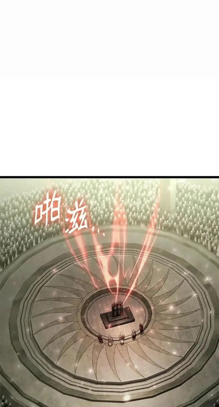 《无限魔法师》150 进入天国图106
