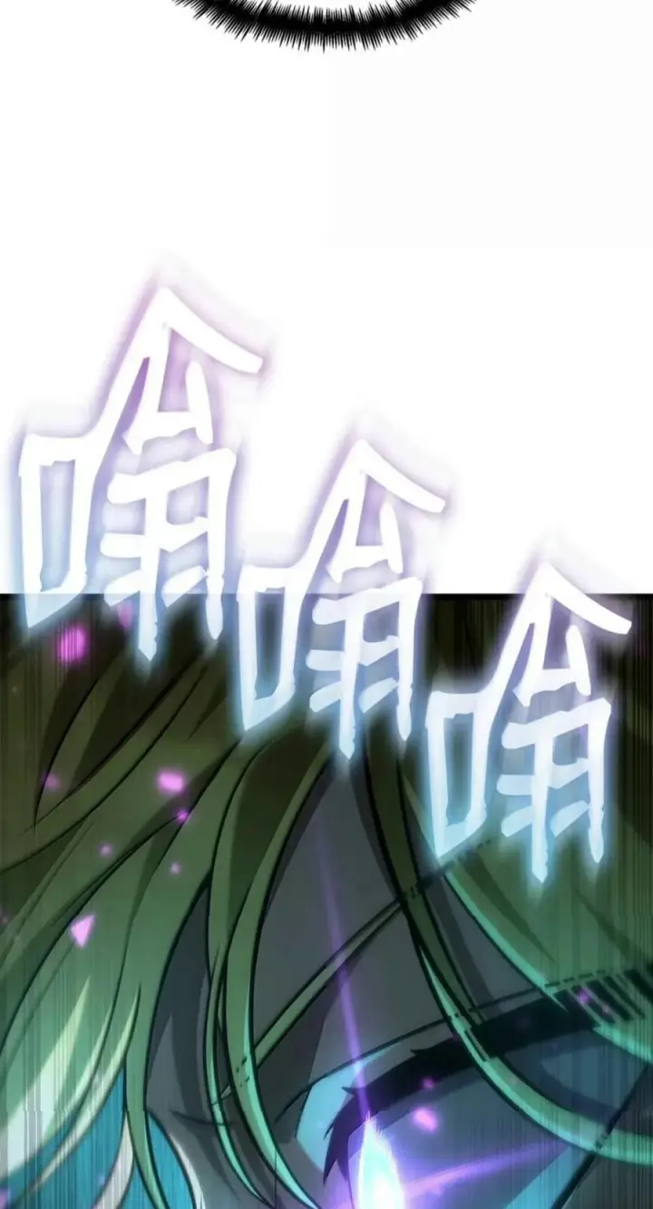 《无限魔法师》150 进入天国图95