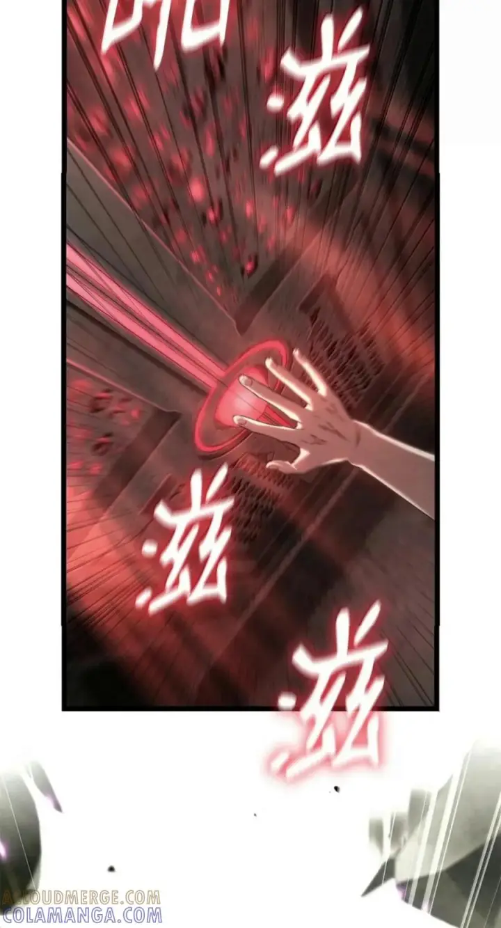《无限魔法师》150 进入天国图97