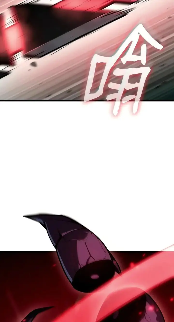 《无限魔法师》152 俗人之森（2）图112