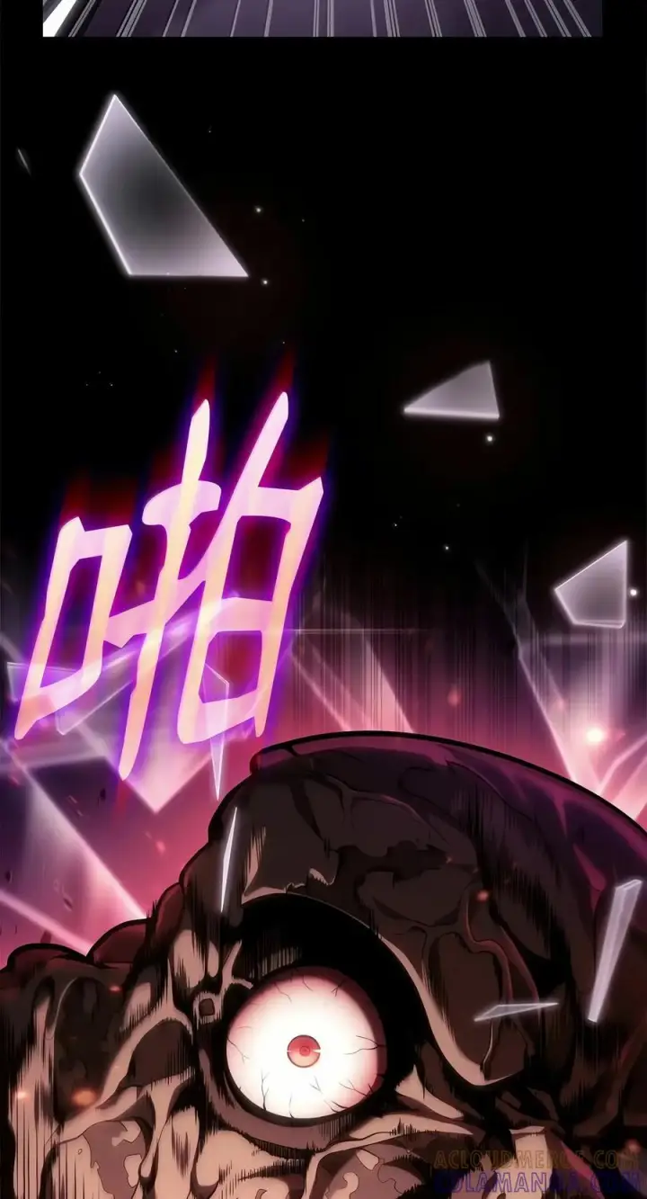 《无限魔法师》152 俗人之森（2）图33