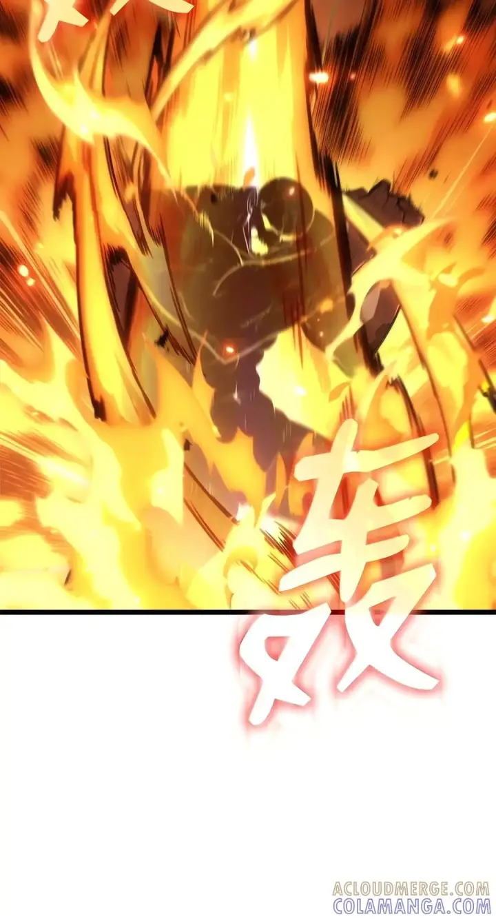 《无限魔法师》152 俗人之森（2）图49