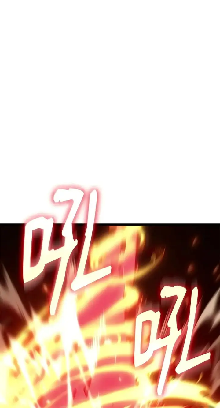 《无限魔法师》152 俗人之森（2）图52