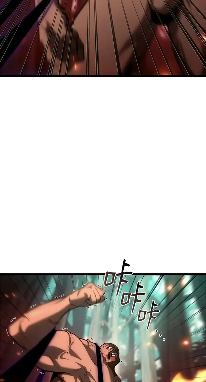 《无限魔法师》152 俗人之森（2）图64