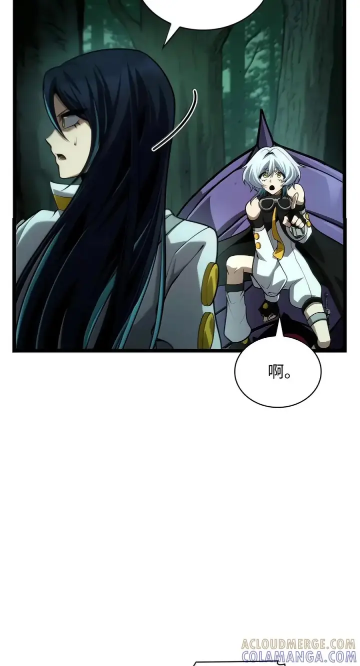 《无限魔法师》153 俗人之森（3）图37