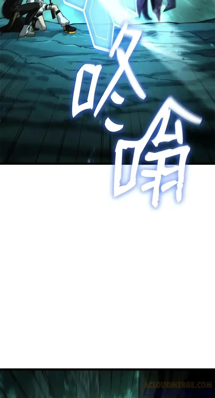 《无限魔法师》153 俗人之森（3）图49