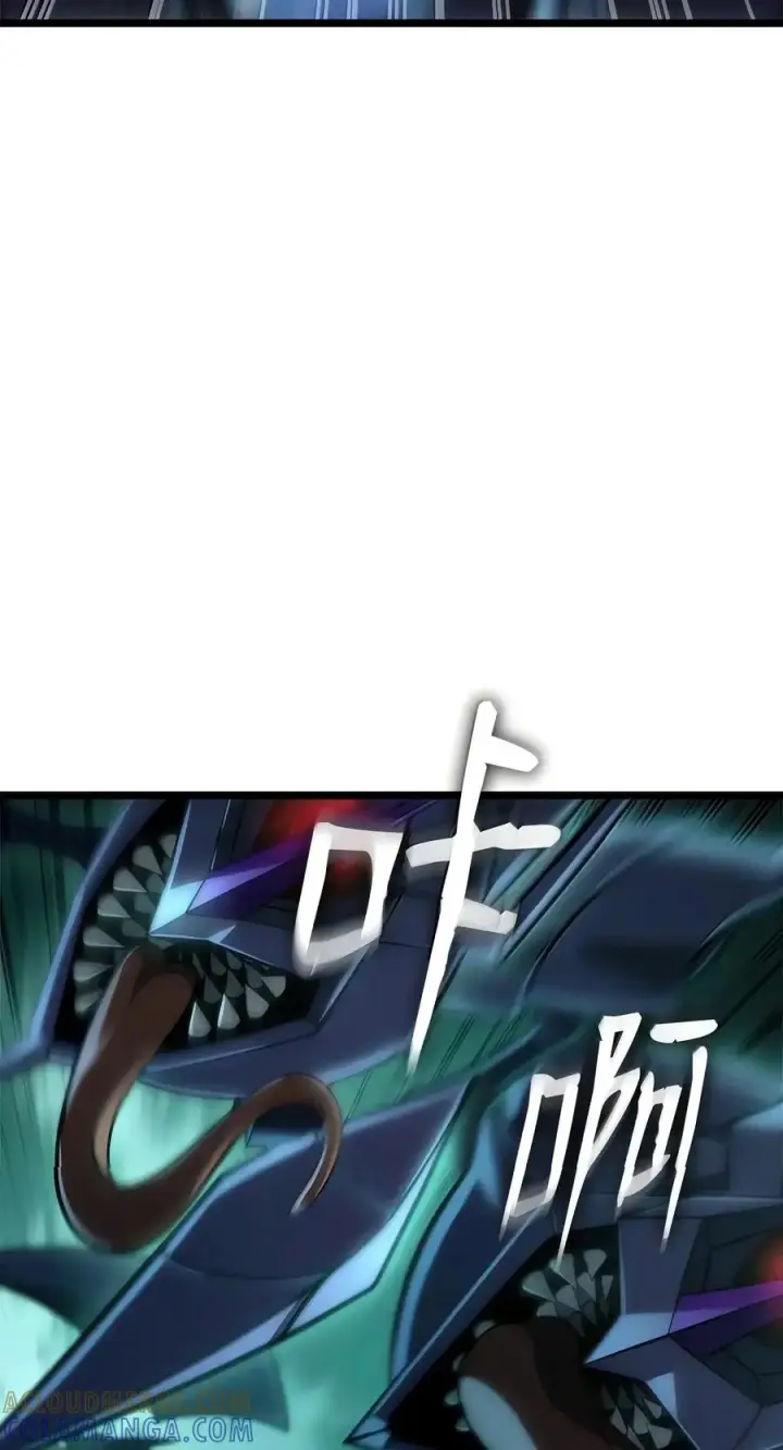 《无限魔法师》153 俗人之森（3）图57