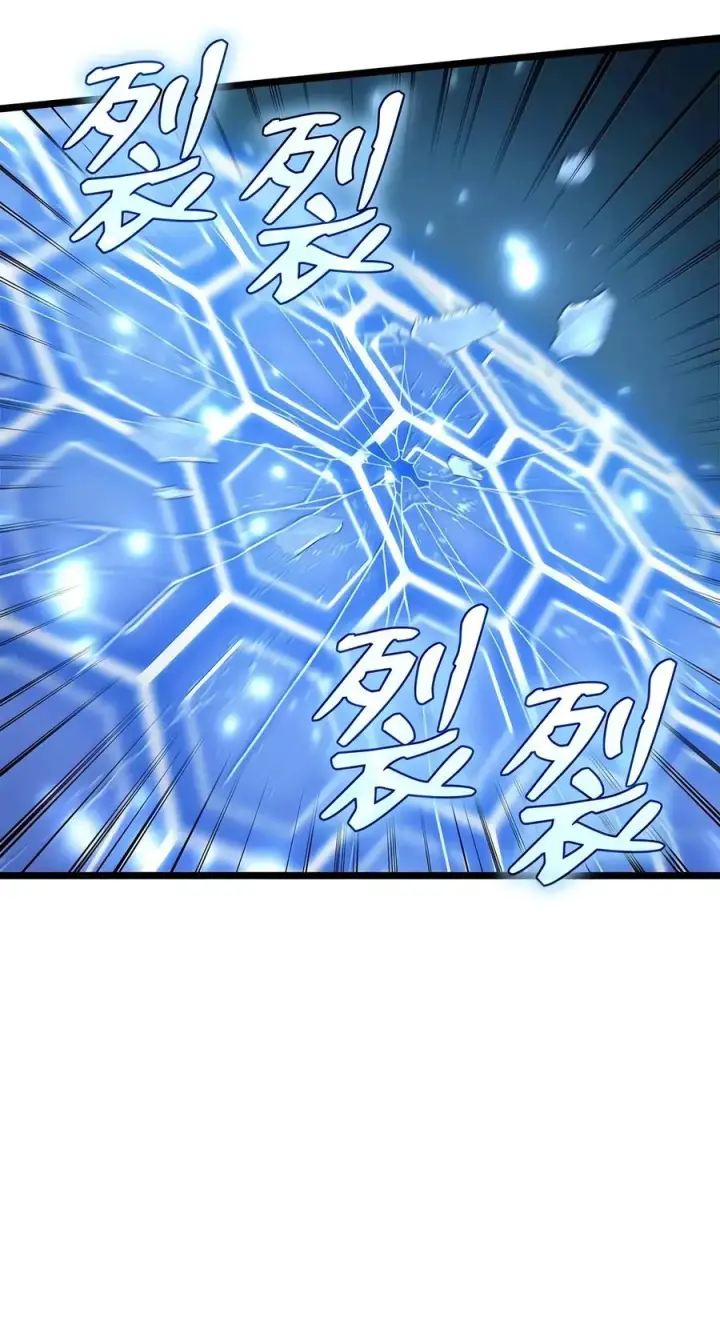 《无限魔法师》153 俗人之森（3）图59