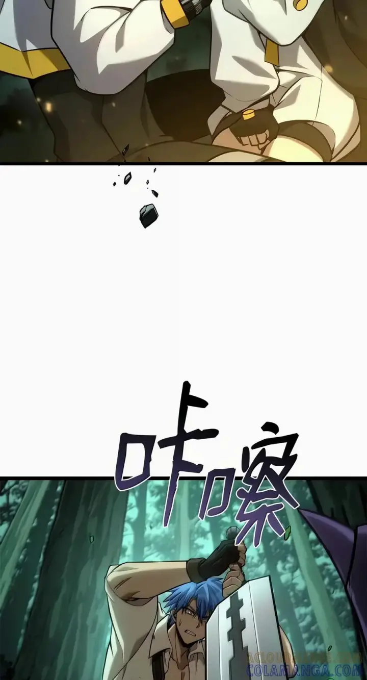 《无限魔法师》153 俗人之森（3）图73