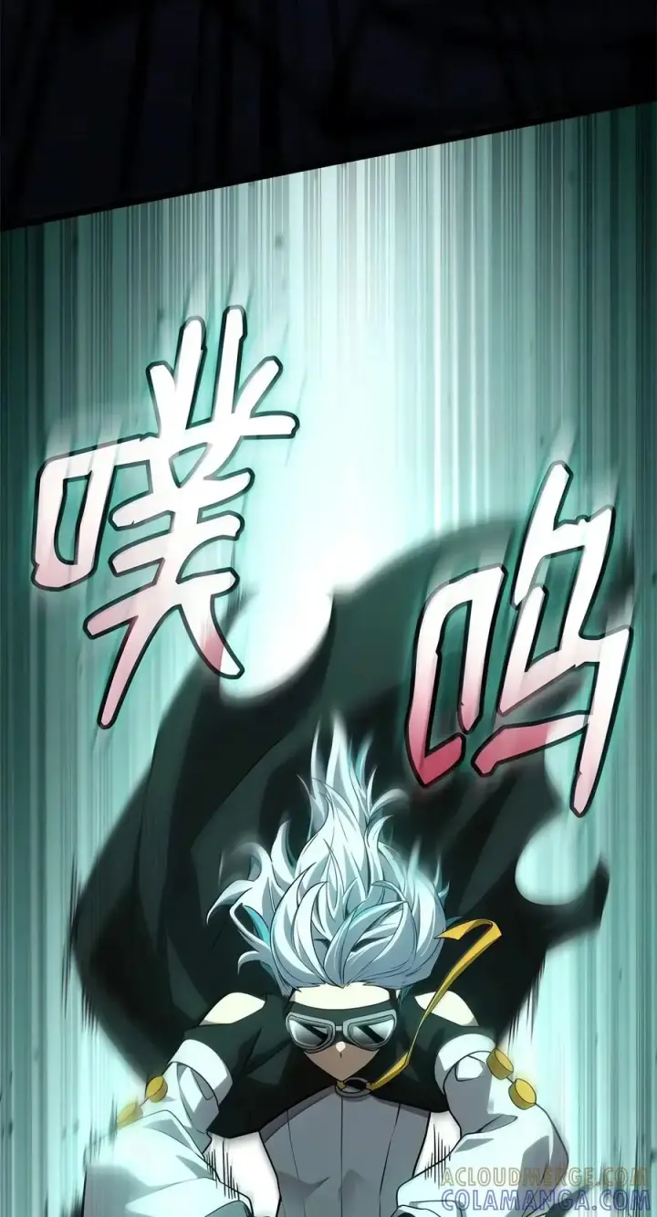 《无限魔法师》153 俗人之森（3）图9