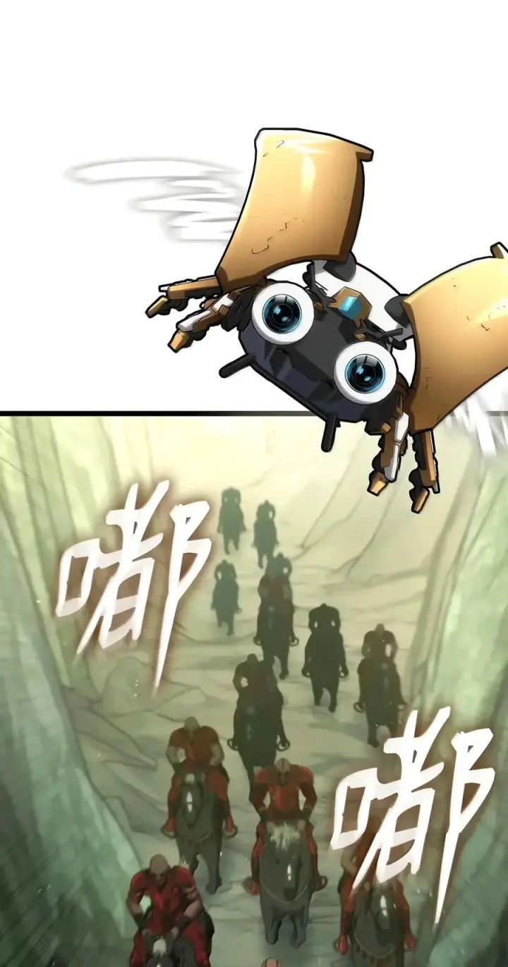 《无限魔法师》155 律法的逆转（2）图116