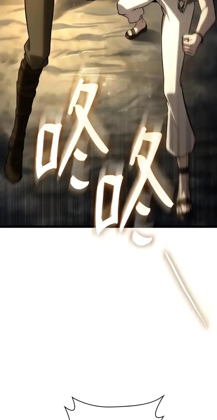 《无限魔法师》155 律法的逆转（2）图64