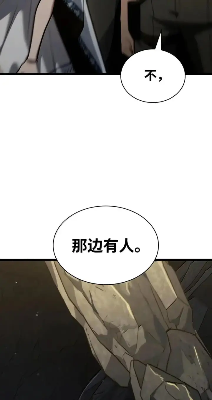 《无限魔法师》155 律法的逆转（2）图70